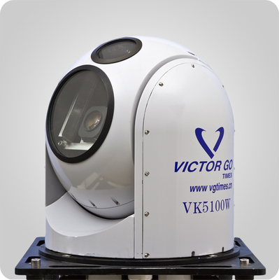 VK5100W系列陀螺稳定多传感器光电转塔